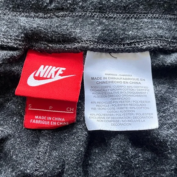 ✨2/25✨Nike Cropped Sweats - Picture 4 of 4